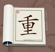 重磅：李娜将于8月16日打(请问李娜)